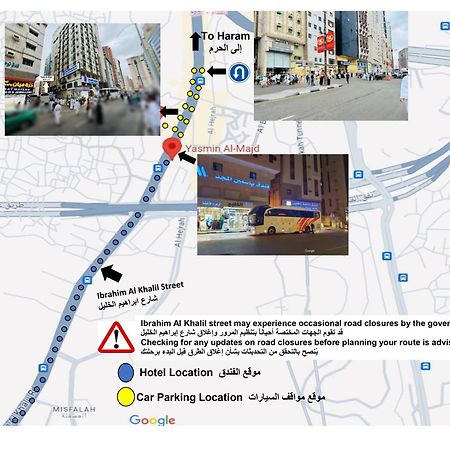 Yasmin Al Majd Hotel Mecca Exterior photo