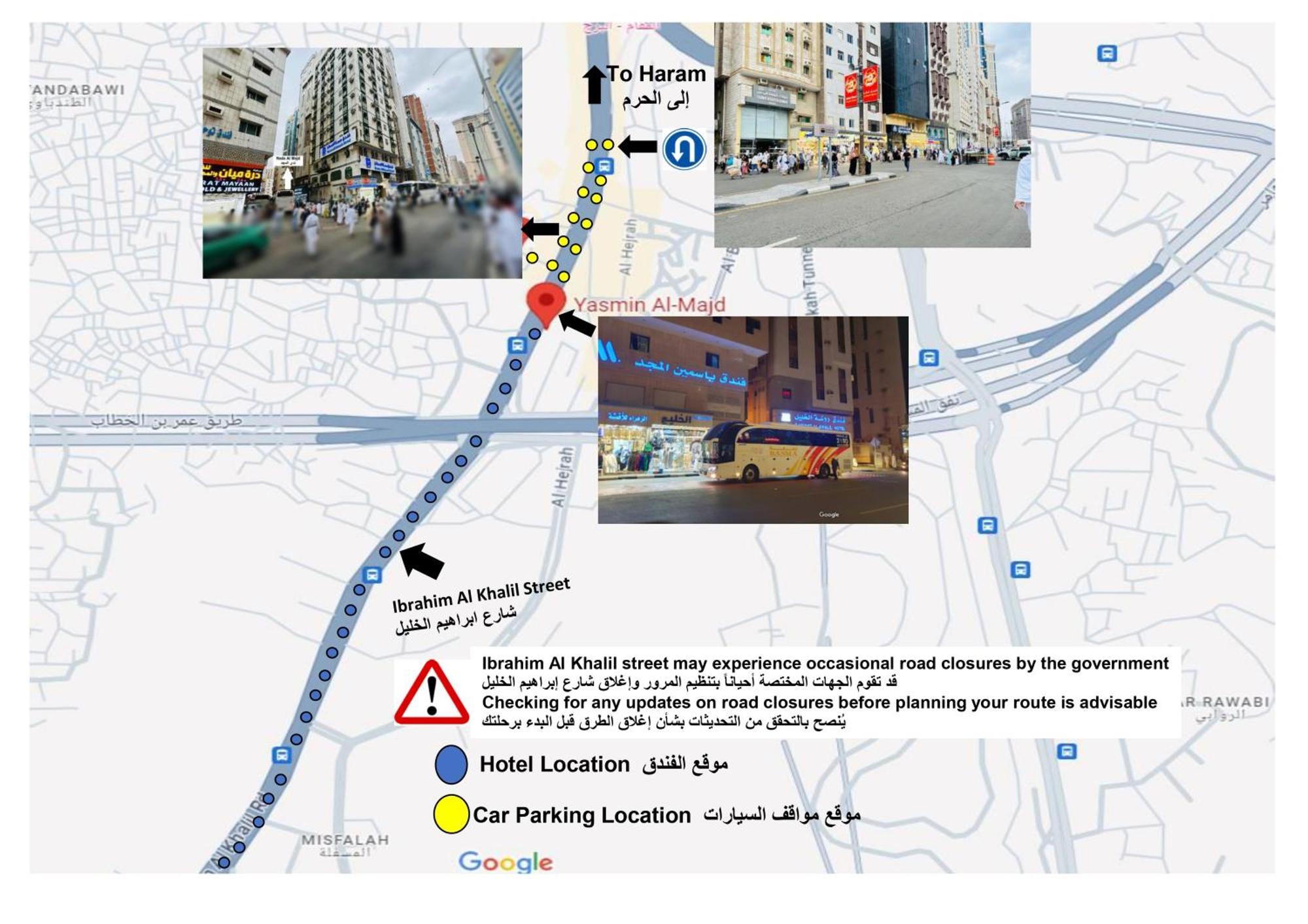 Yasmin Al Majd Hotel Mecca Exterior photo